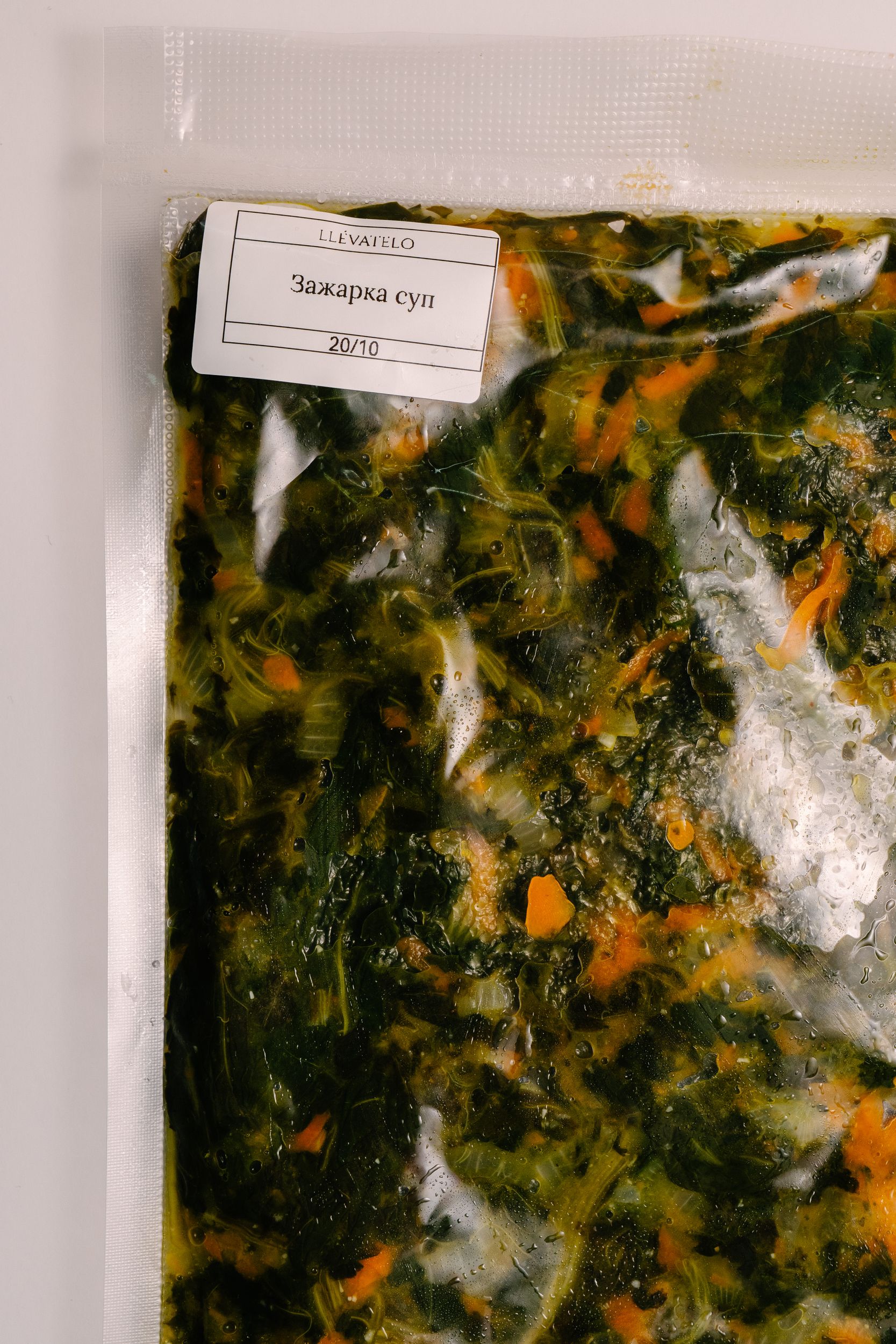 еда на неделю Llévatelo — готовые контейнеры