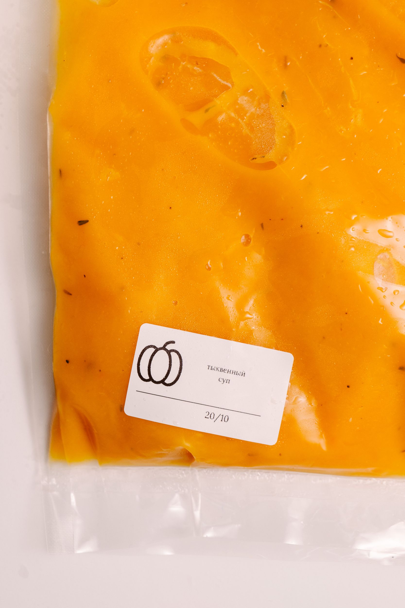 Еда на неделю в Валенсии