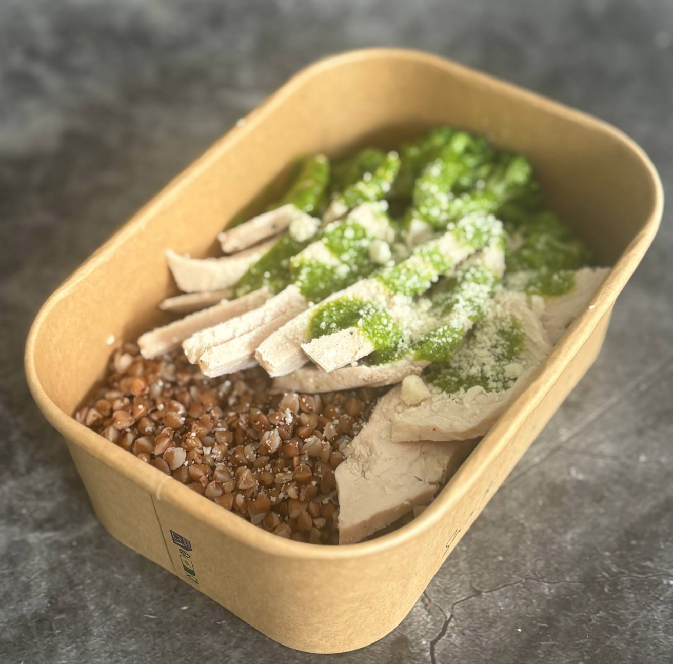 Персональное меню Llévatelo